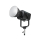 Akcesoria Foto Amaran COB Ray 660c